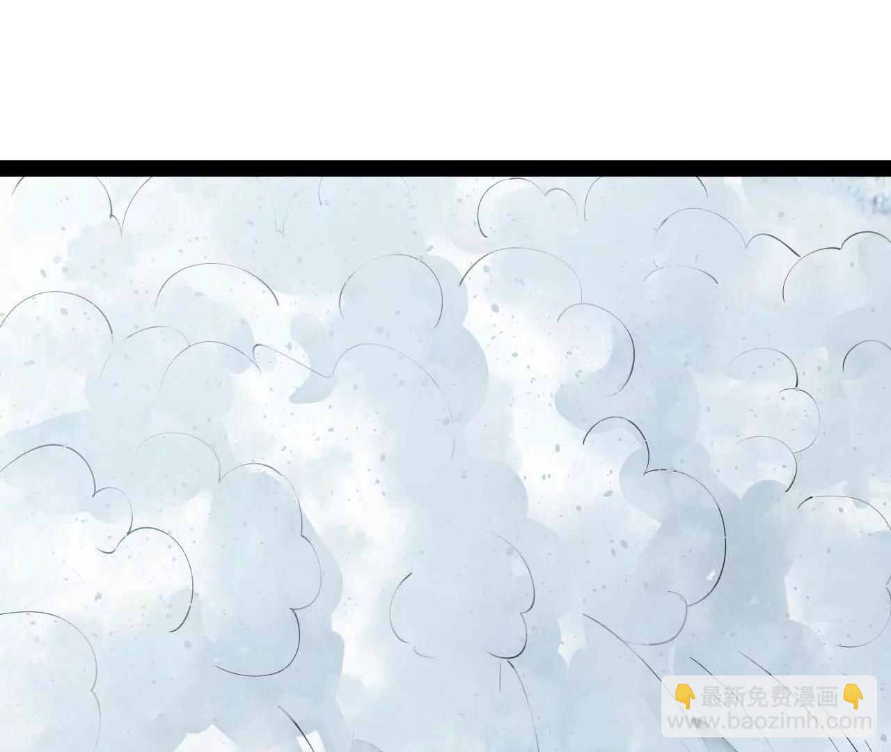 史上最強贅婿 - 277 	大雪崩！(3/3) - 6