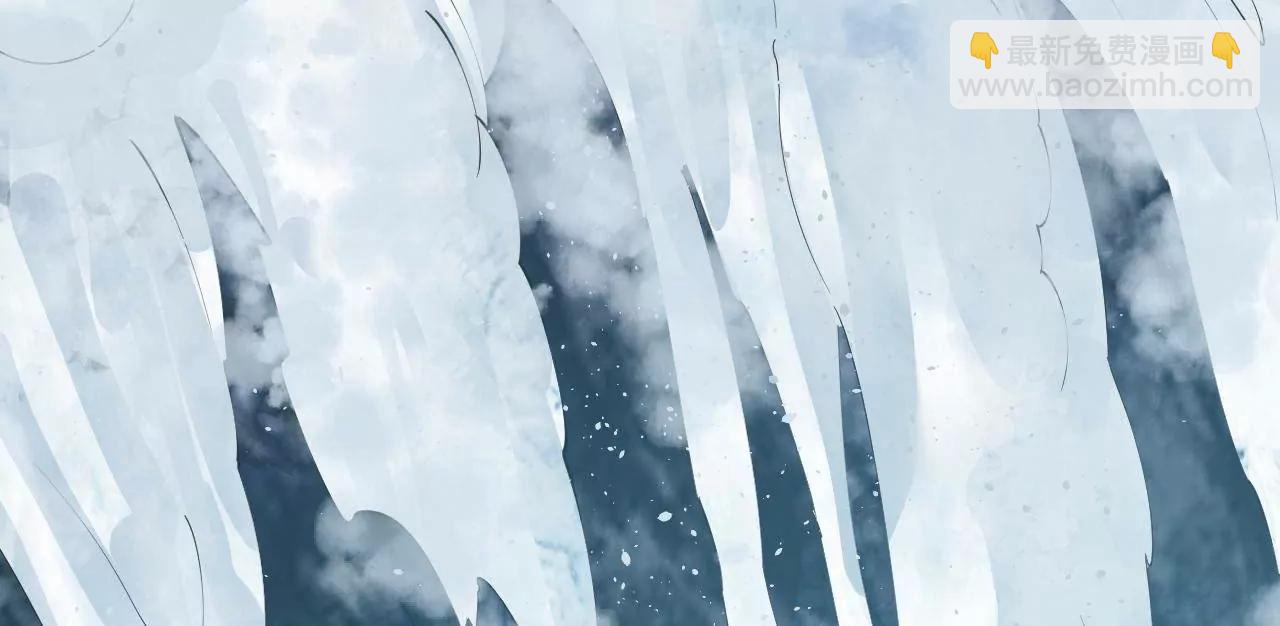 史上最強贅婿 - 277 	大雪崩！(3/3) - 7