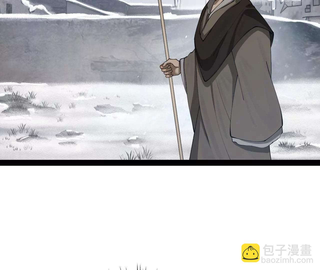 史上最強贅婿 - 277 	大雪崩！(1/3) - 8