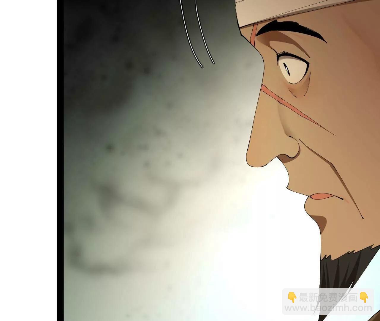 史上最強贅婿 - 277 	大雪崩！(1/3) - 2