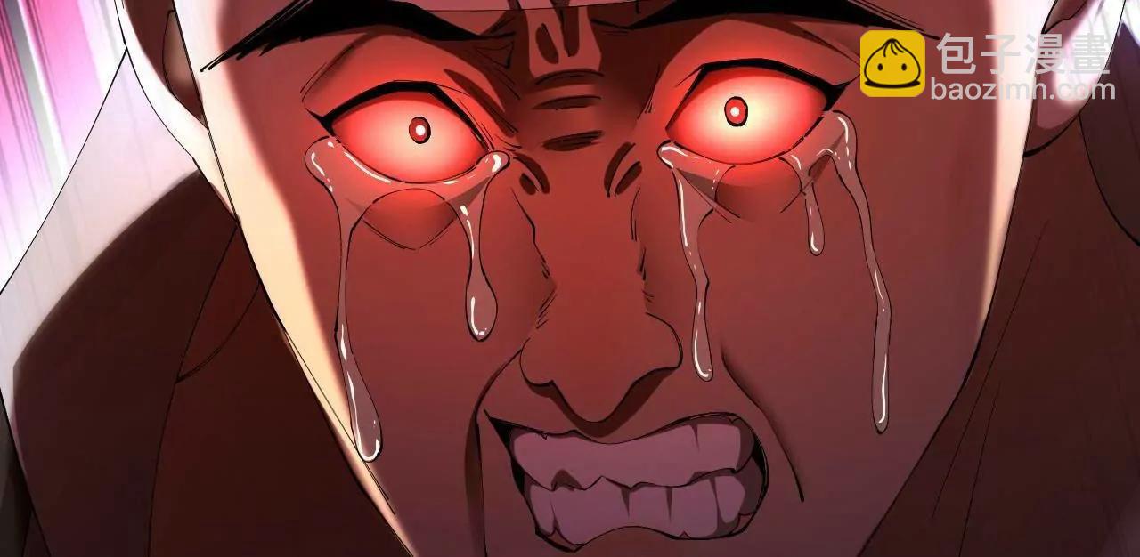 史上最強贅婿 - 277 	大雪崩！(1/3) - 7