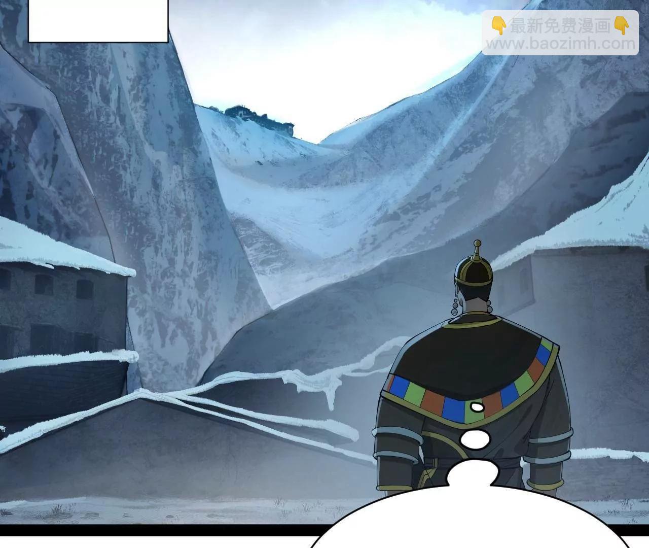 史上最強贅婿 - 277 	大雪崩！(1/3) - 2