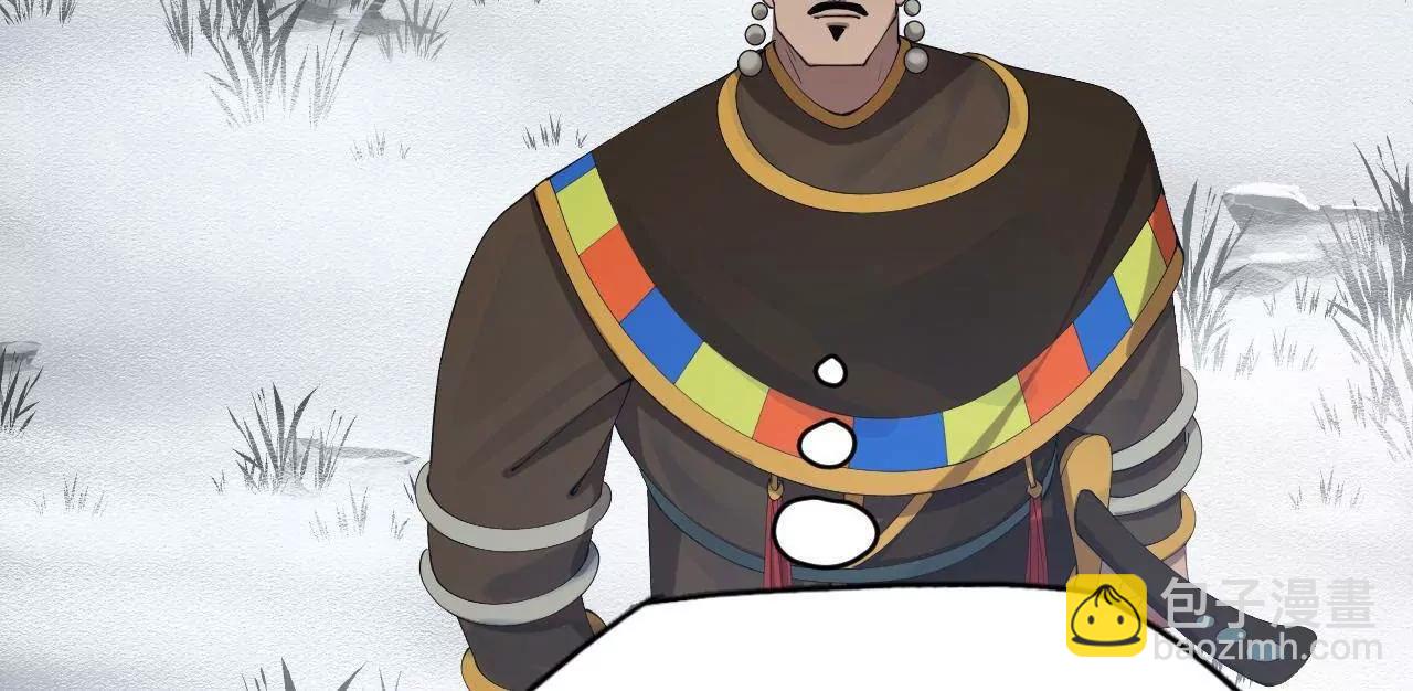 史上最強贅婿 - 277 	大雪崩！(1/3) - 6