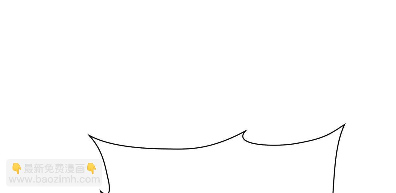 史上最強贅婿 - 277 	大雪崩！(1/3) - 2