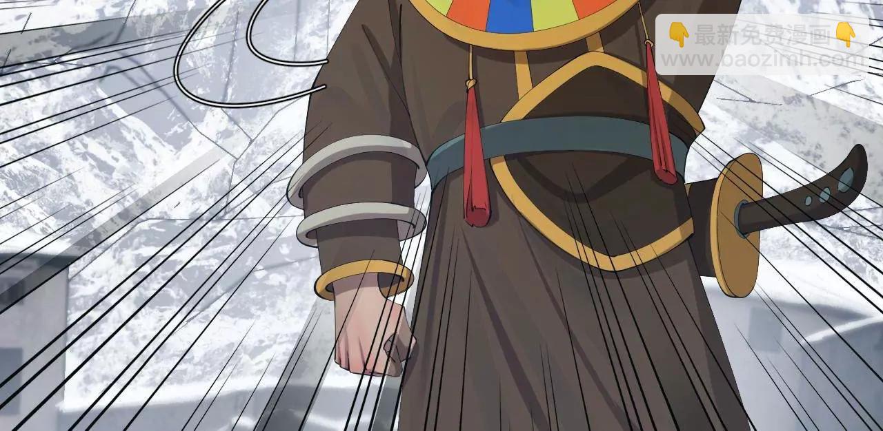 史上最強贅婿 - 277 	大雪崩！(1/3) - 4