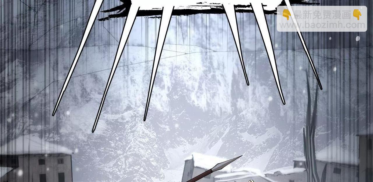 史上最強贅婿 - 277 	大雪崩！(1/3) - 6