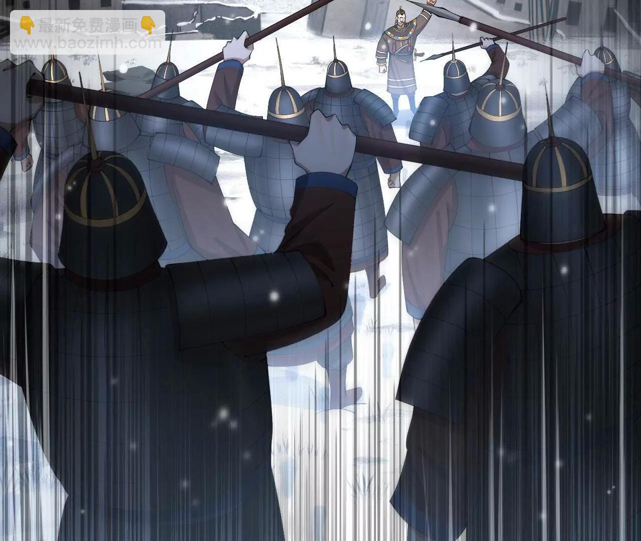 史上最強贅婿 - 277 	大雪崩！(1/3) - 7