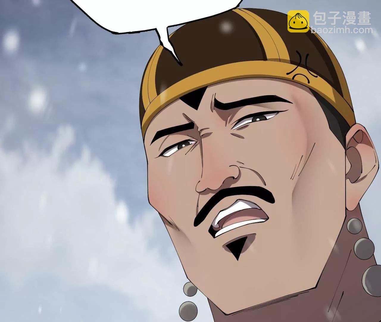 史上最強贅婿 - 277 	大雪崩！(1/3) - 7