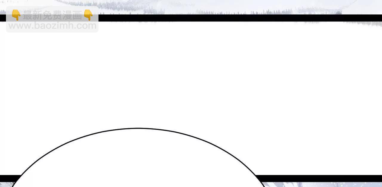 史上最強贅婿 - 277 	大雪崩！(2/3) - 5