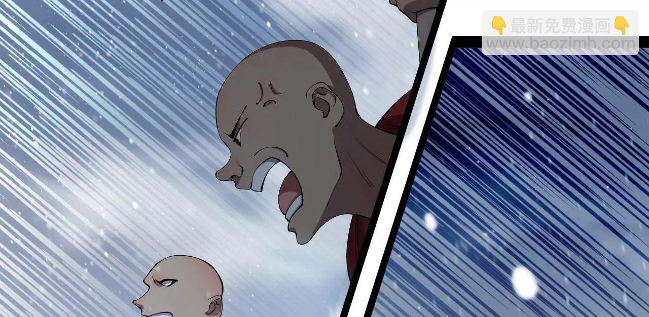 史上最強贅婿 - 277 	大雪崩！(2/3) - 1