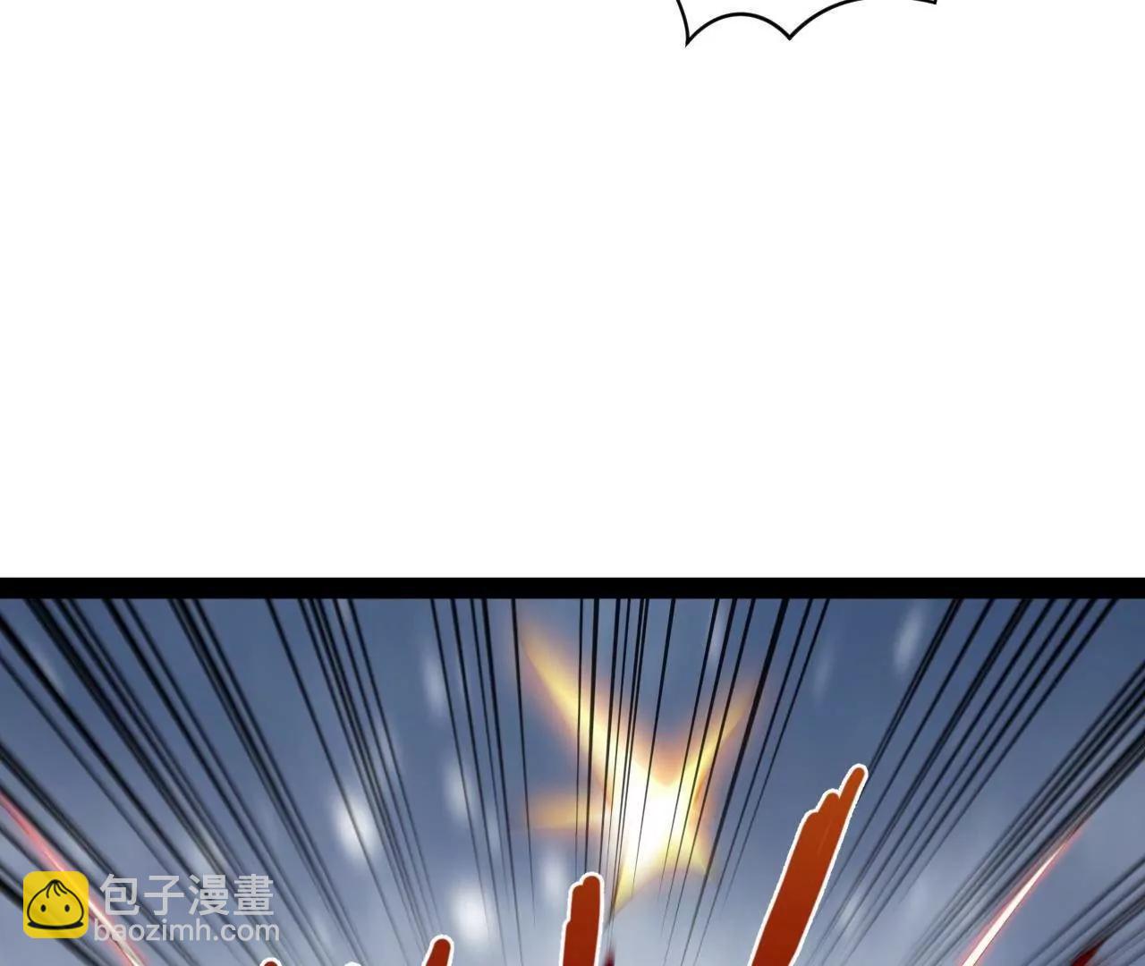 史上最強贅婿 - 277 	大雪崩！(2/3) - 4