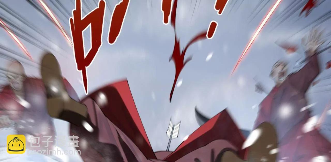 史上最強贅婿 - 277 	大雪崩！(2/3) - 5