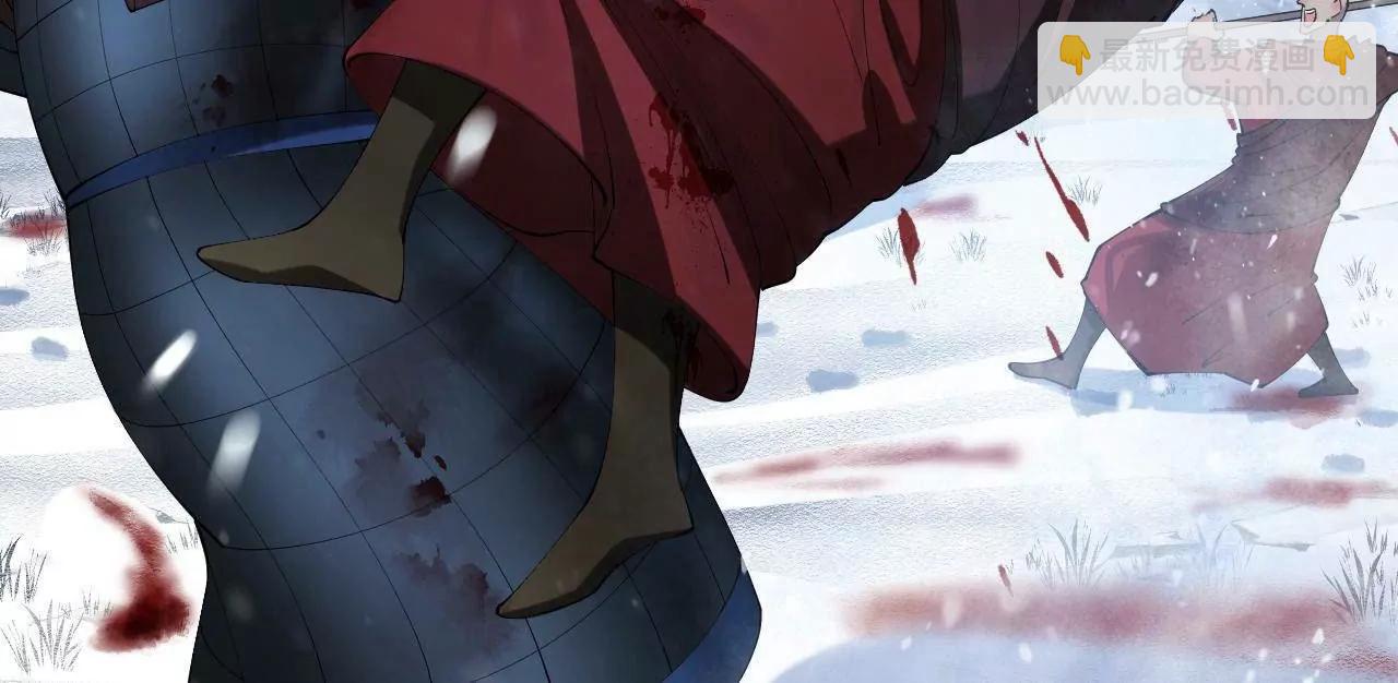 史上最強贅婿 - 277 	大雪崩！(2/3) - 3