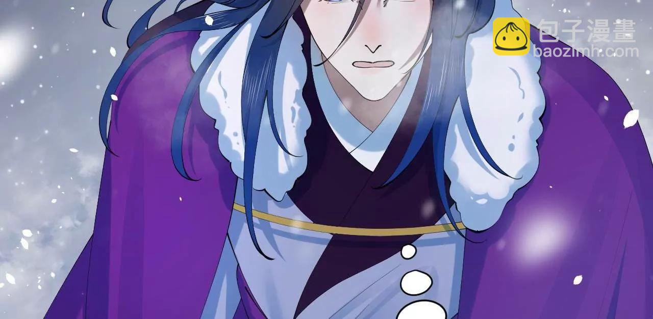 史上最強贅婿 - 277 	大雪崩！(2/3) - 4