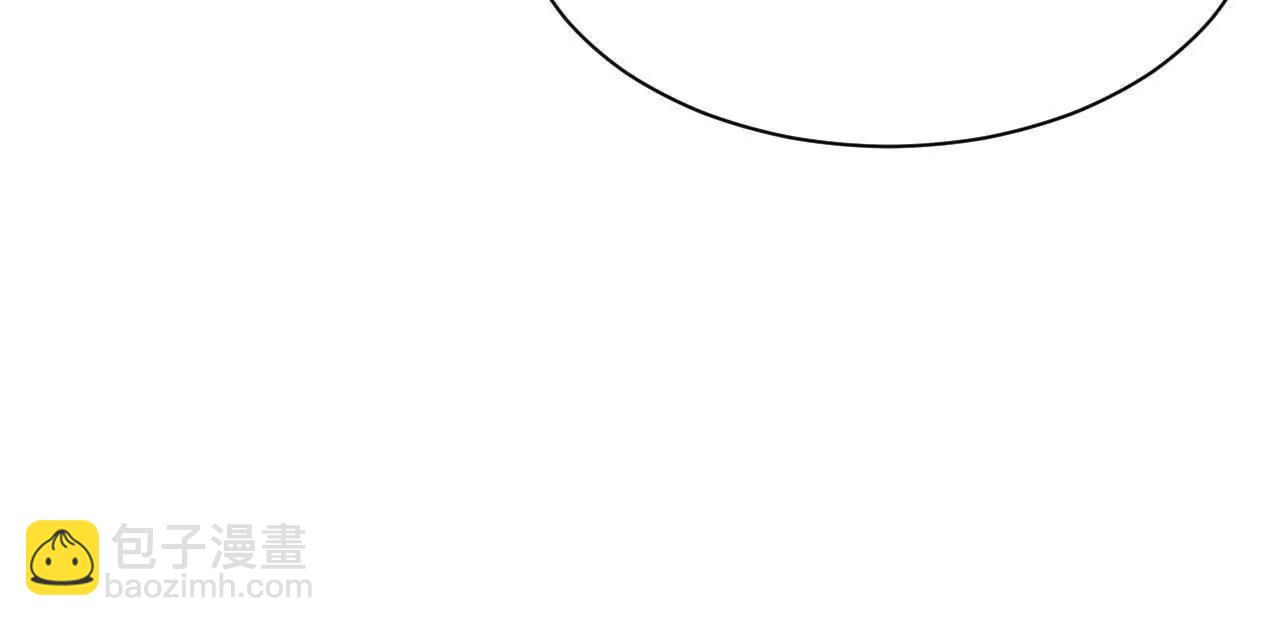 史上最強贅婿 - 277 	大雪崩！(2/3) - 8