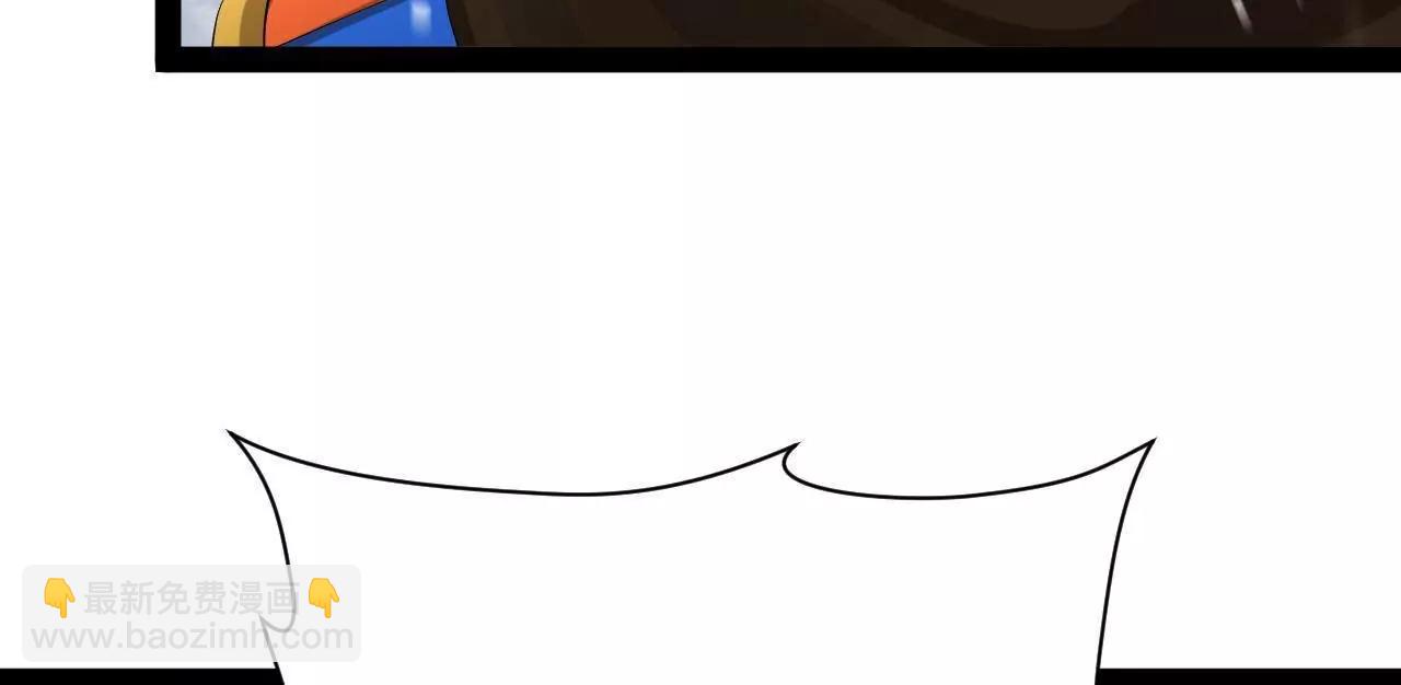 史上最強贅婿 - 277 	大雪崩！(2/3) - 6