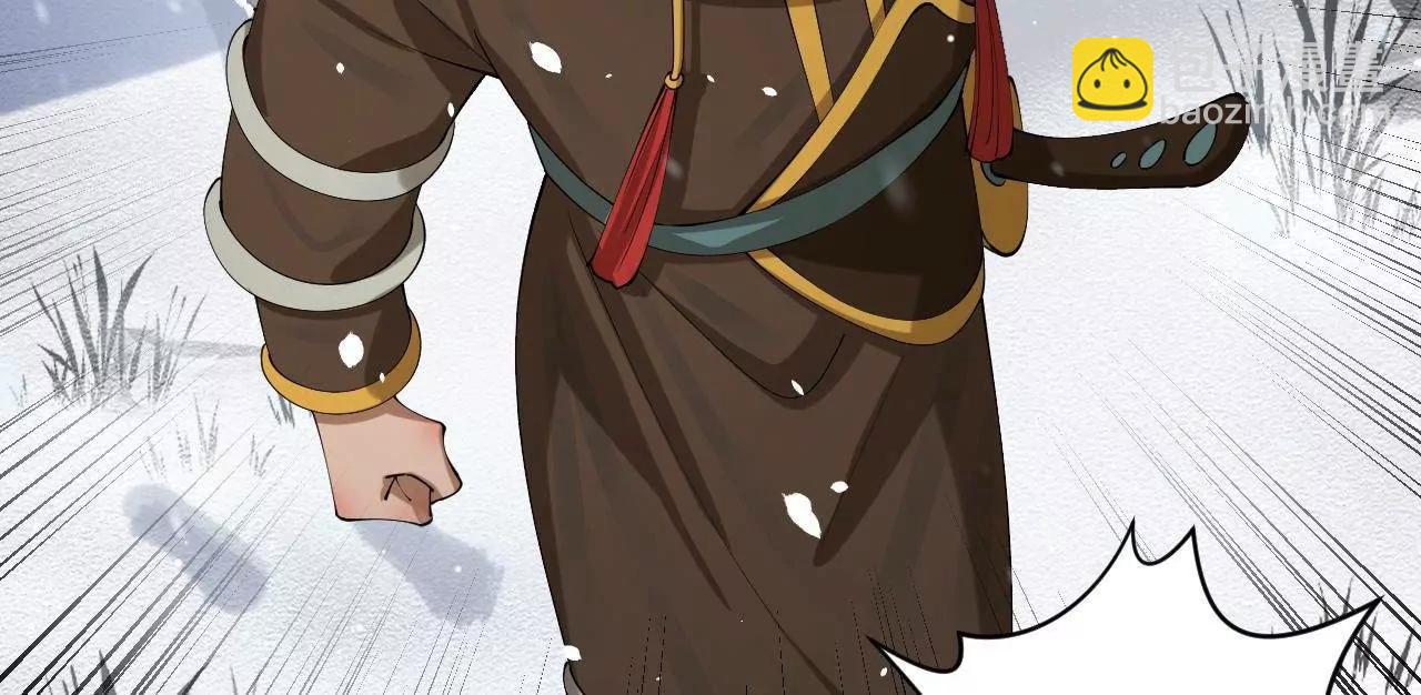 史上最強贅婿 - 277 	大雪崩！(2/3) - 8