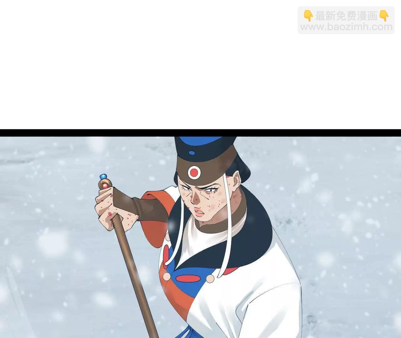 史上最強贅婿 - 279 羌國真王！(3/3) - 7