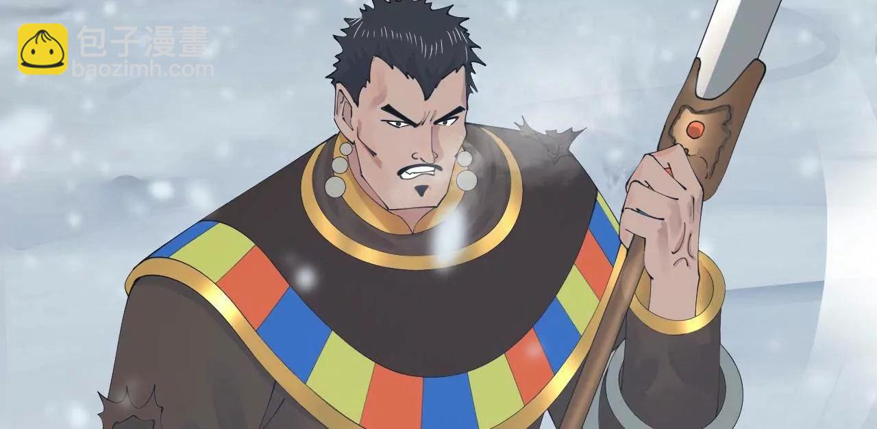 史上最強贅婿 - 279 羌國真王！(3/3) - 3