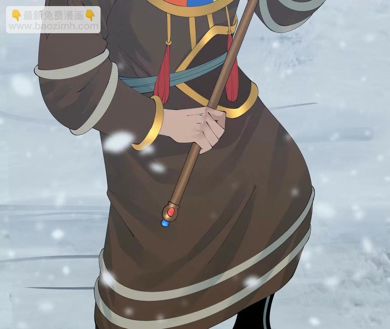 史上最強贅婿 - 279 羌國真王！(3/3) - 4