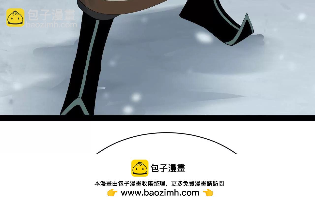 史上最強贅婿 - 279 羌國真王！(3/3) - 5