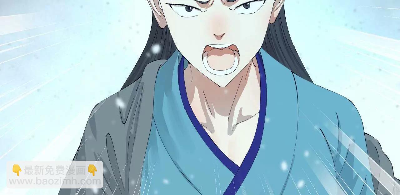 史上最強贅婿 - 279 羌國真王！(3/3) - 7