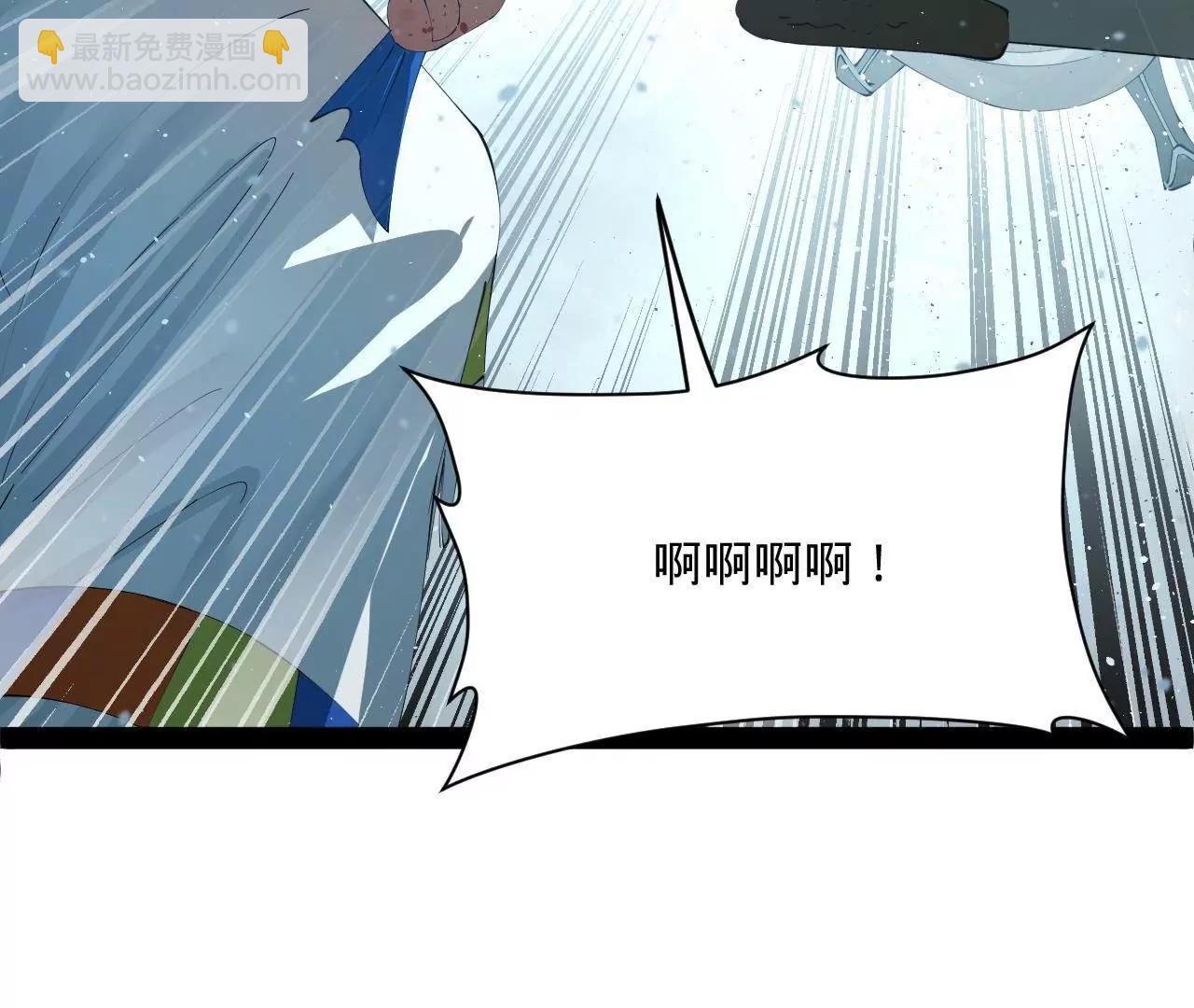 史上最強贅婿 - 279 羌國真王！(3/3) - 3