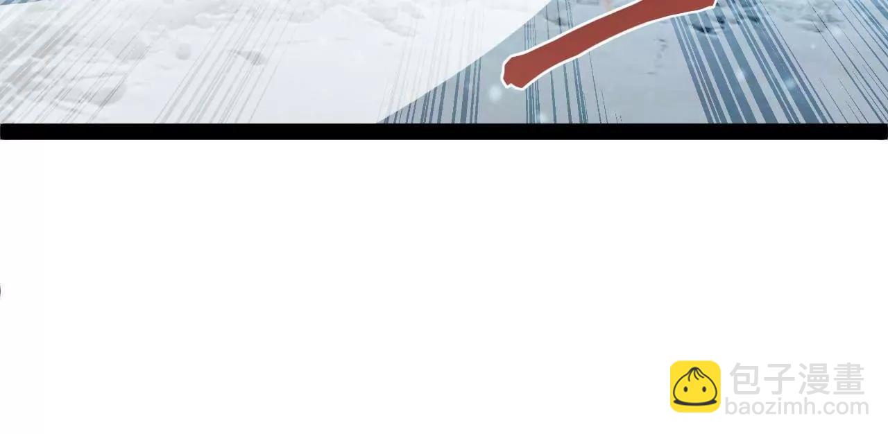 史上最強贅婿 - 279 羌國真王！(3/3) - 6