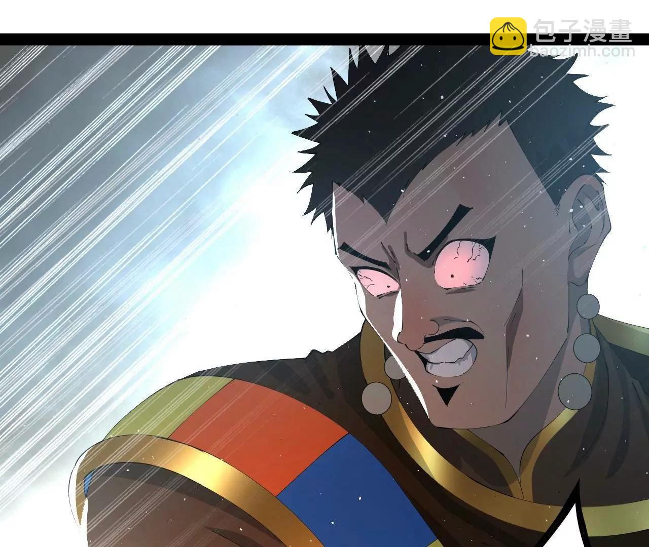 史上最強贅婿 - 279 羌國真王！(3/3) - 7