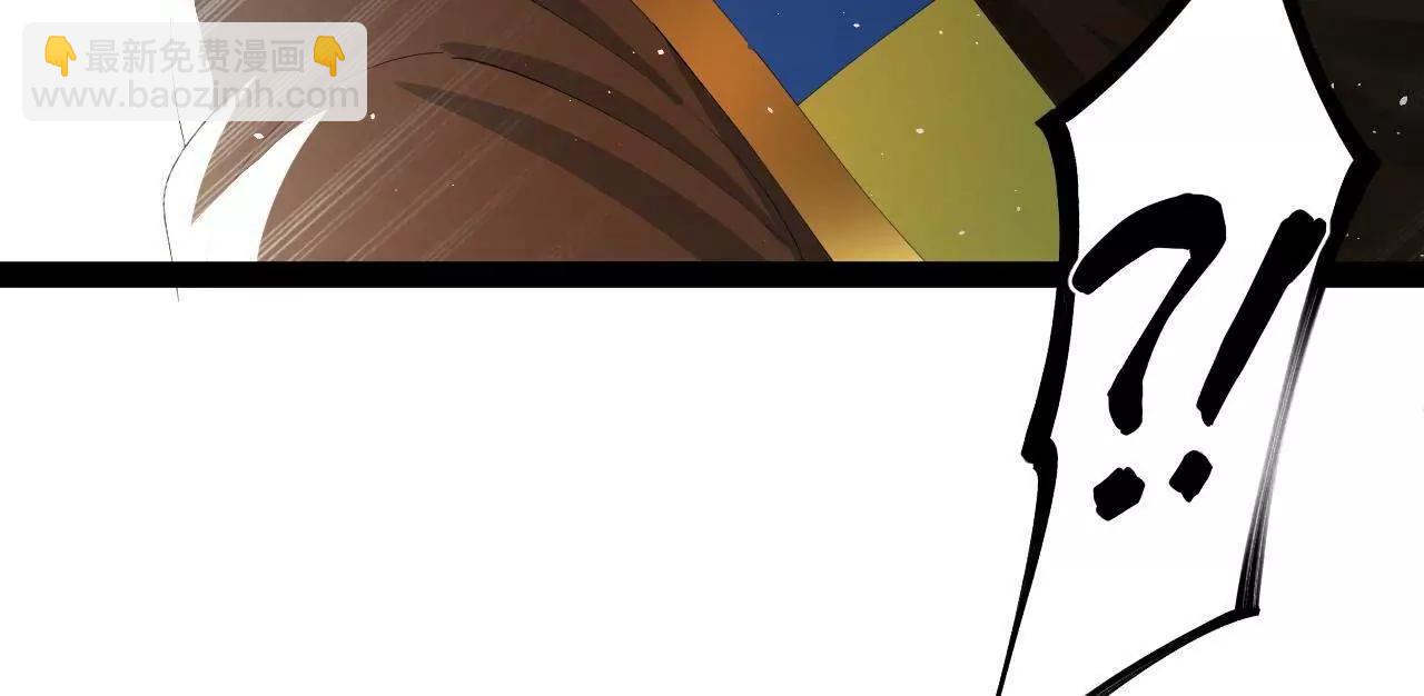 史上最強贅婿 - 279 羌國真王！(3/3) - 1