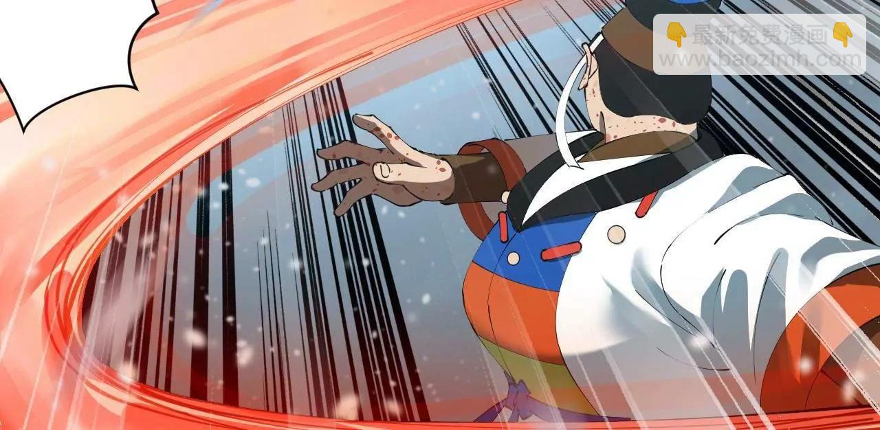 史上最強贅婿 - 279 羌國真王！(3/3) - 3