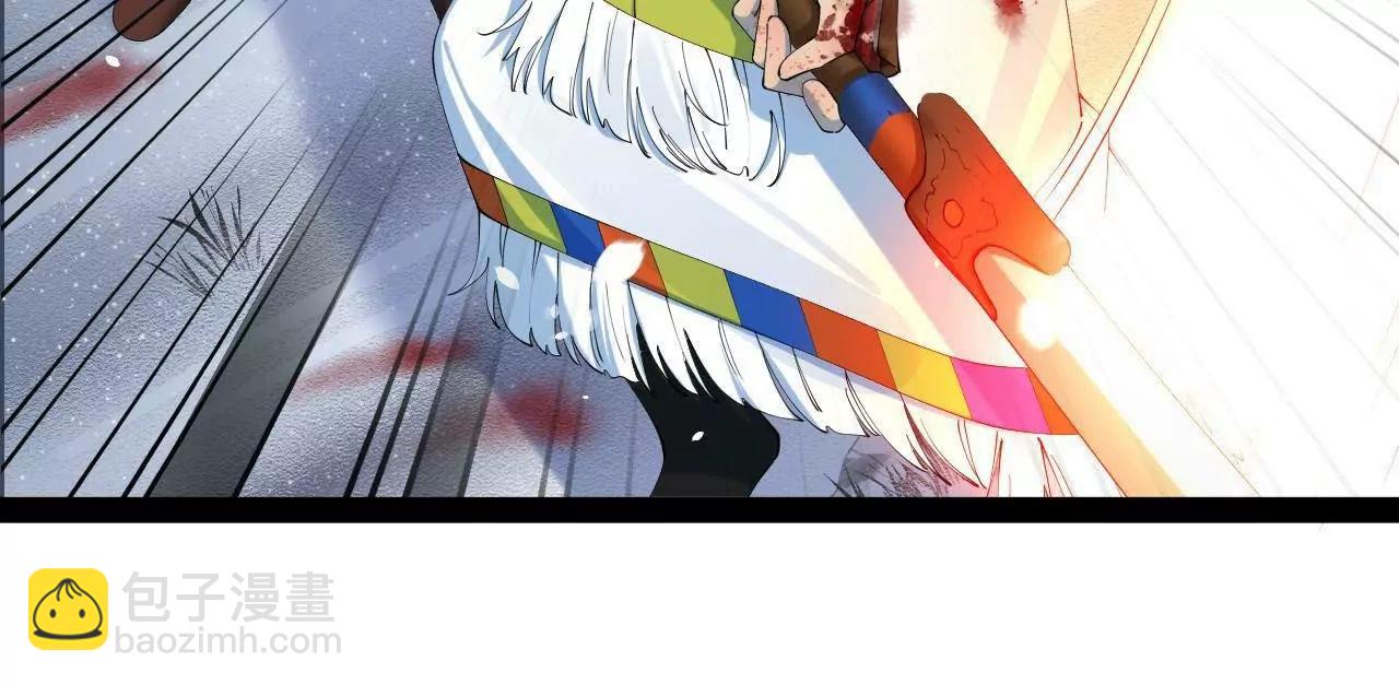 史上最強贅婿 - 279 羌國真王！(1/3) - 5