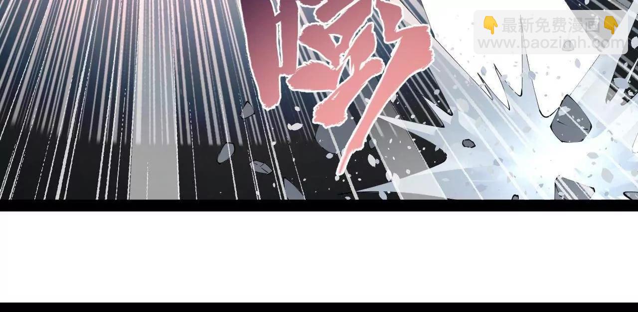 史上最強贅婿 - 279 羌國真王！(3/3) - 4