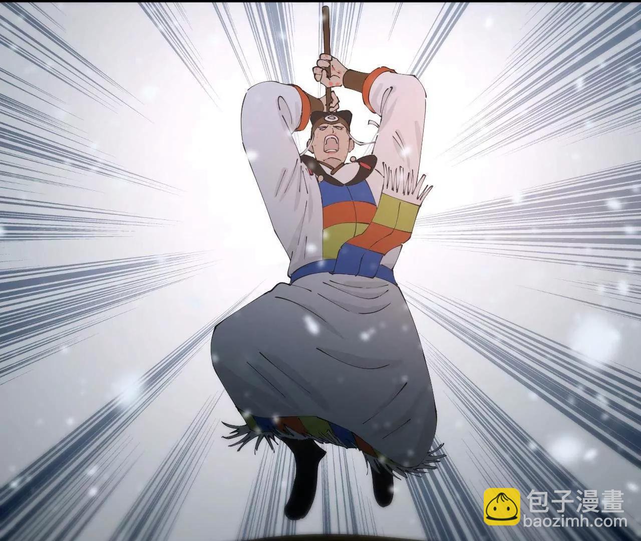 史上最強贅婿 - 279 羌國真王！(3/3) - 5