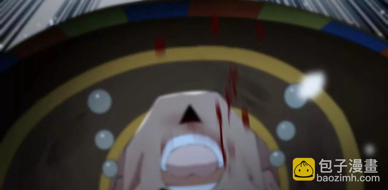 史上最強贅婿 - 279 羌國真王！(3/3) - 6