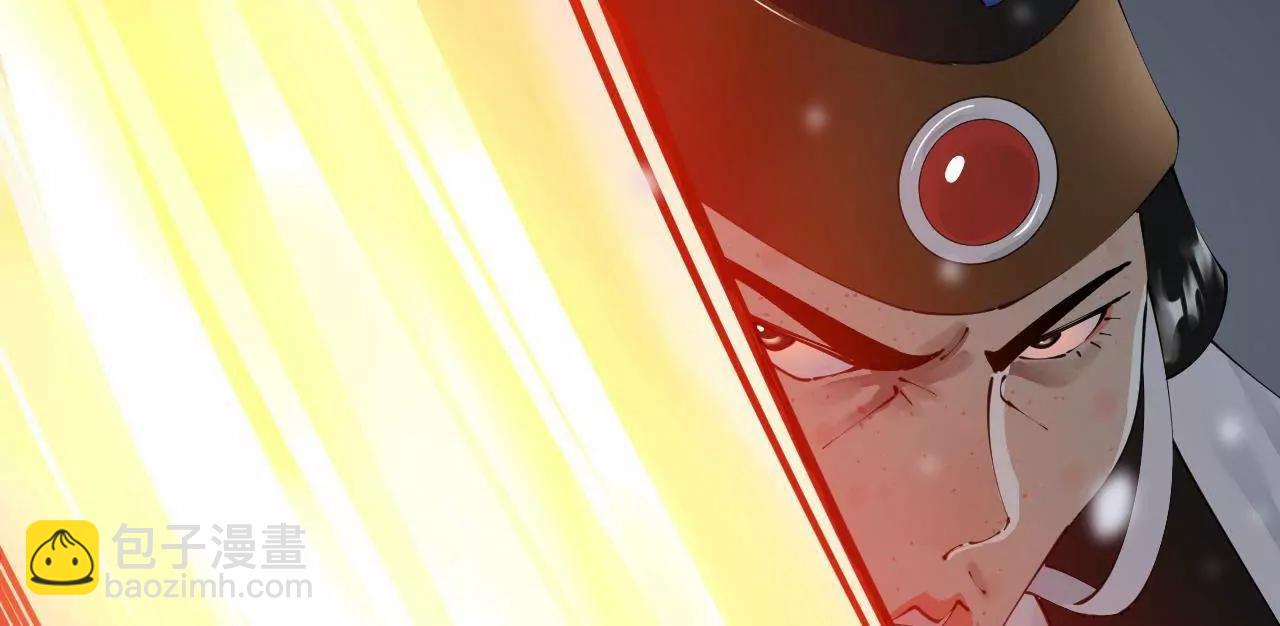 史上最強贅婿 - 279 羌國真王！(3/3) - 1