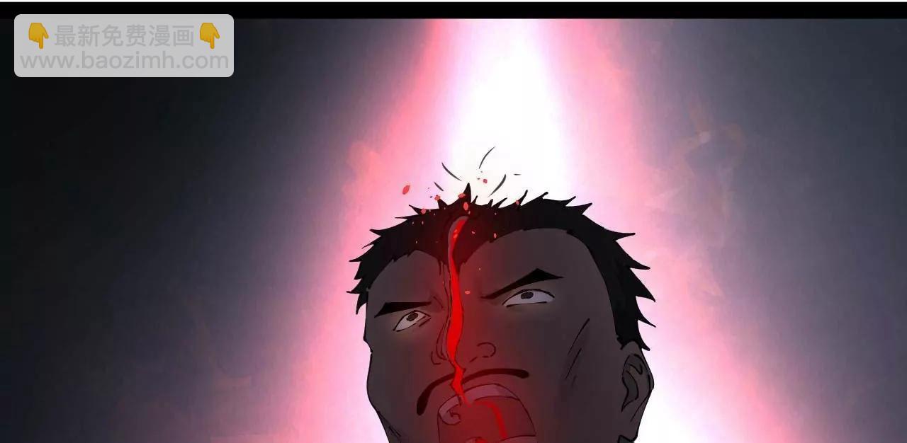 史上最強贅婿 - 279 羌國真王！(3/3) - 3