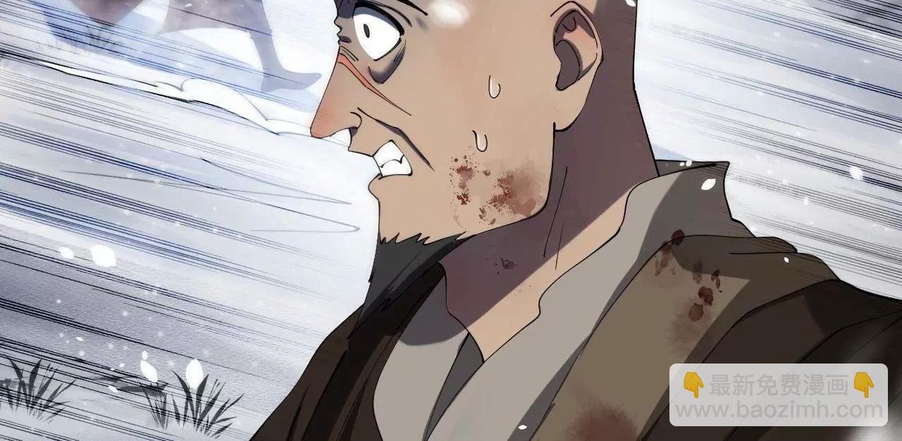 史上最強贅婿 - 279 羌國真王！(1/3) - 7