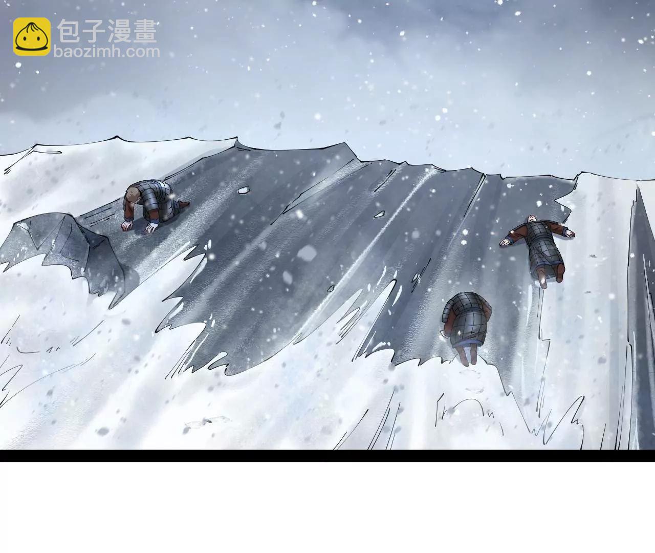 史上最強贅婿 - 279 羌國真王！(1/3) - 4