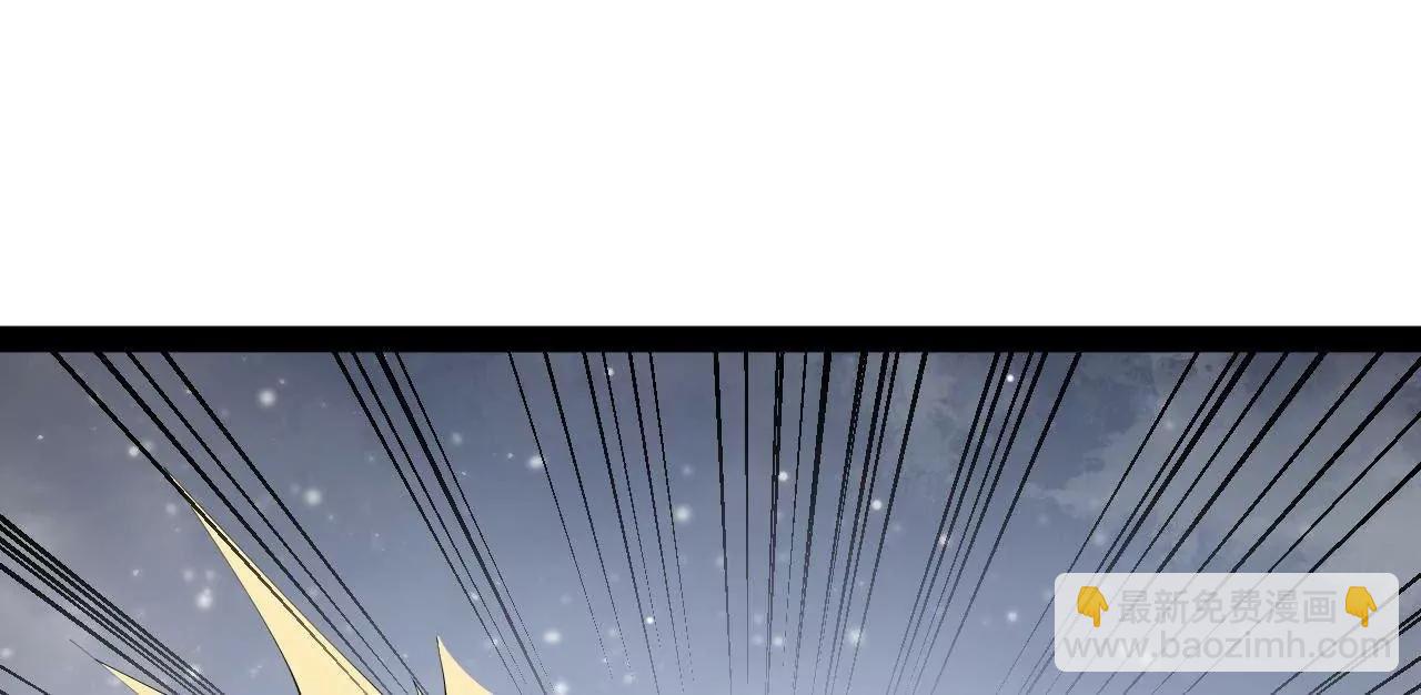 史上最強贅婿 - 279 羌國真王！(1/3) - 5