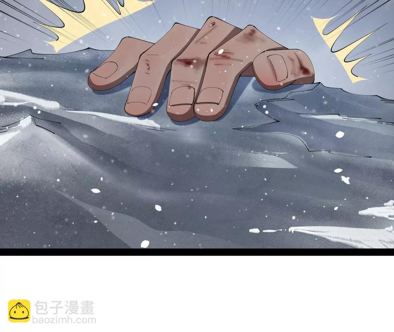 史上最強贅婿 - 279 羌國真王！(1/3) - 6