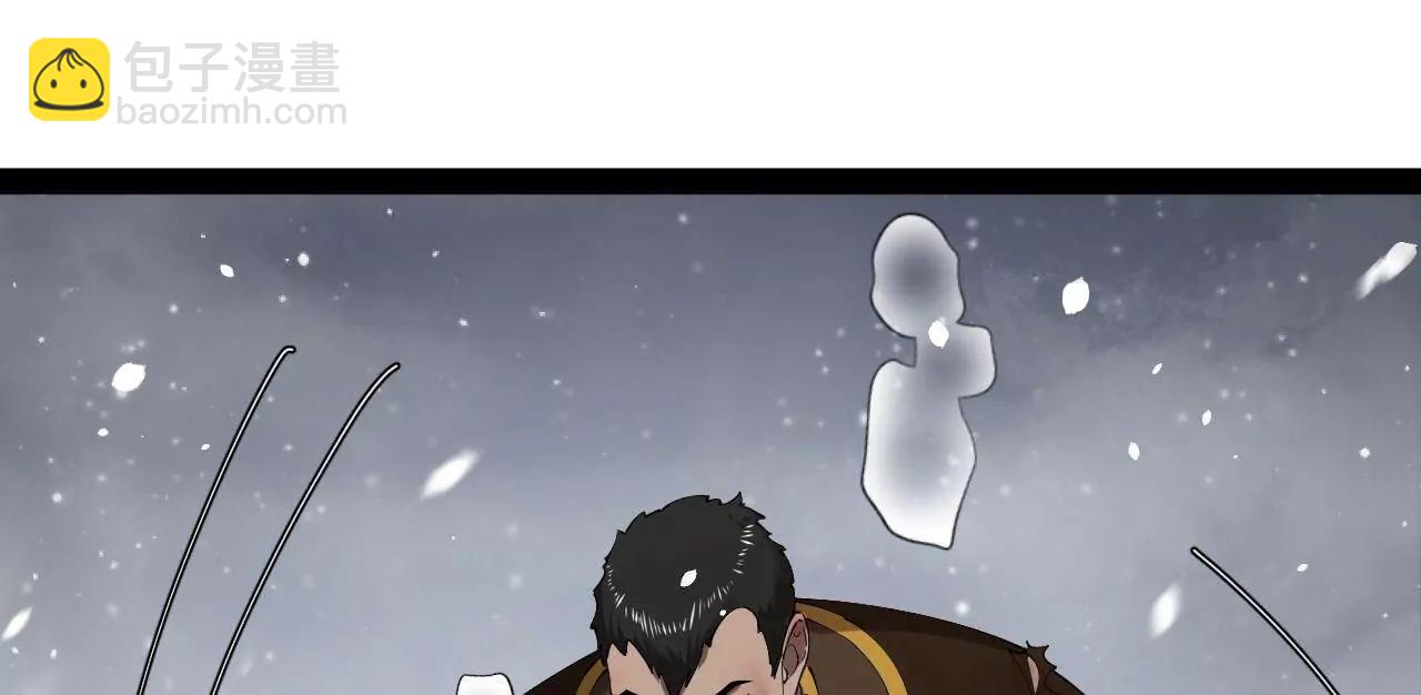 史上最強贅婿 - 279 羌國真王！(1/3) - 7