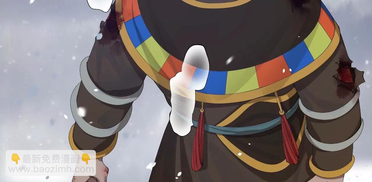 史上最強贅婿 - 279 羌國真王！(1/3) - 3