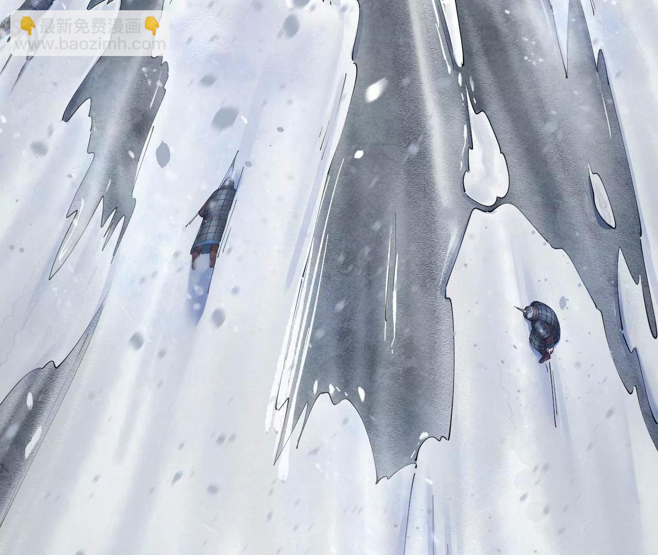 史上最強贅婿 - 279 羌國真王！(1/3) - 6