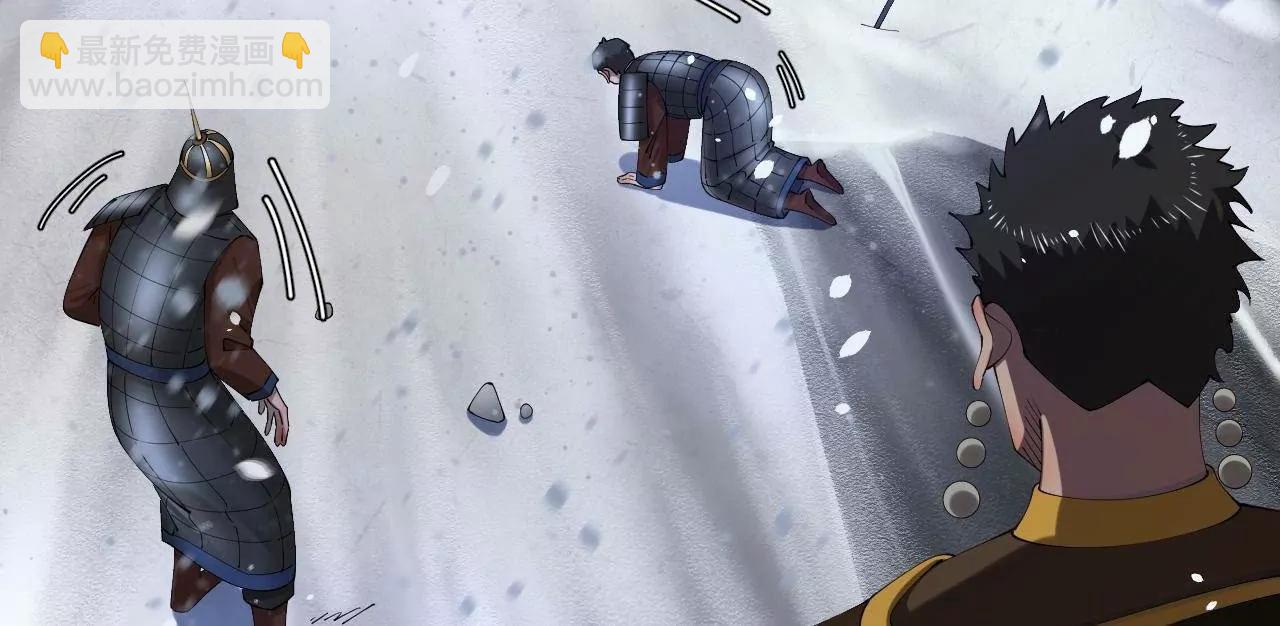 史上最強贅婿 - 279 羌國真王！(1/3) - 1