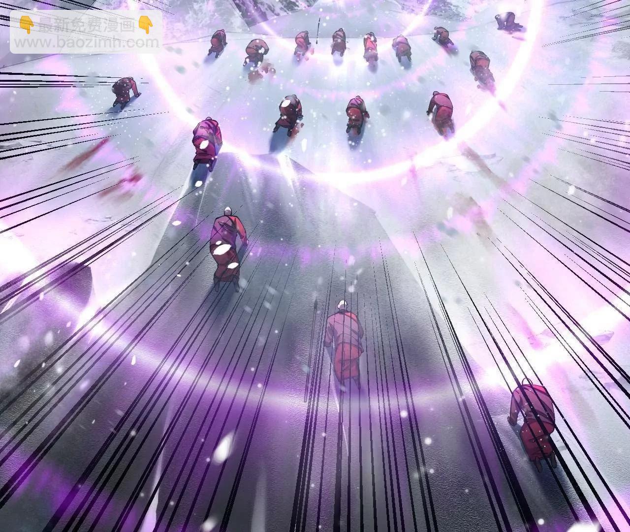 史上最強贅婿 - 279 羌國真王！(1/3) - 8