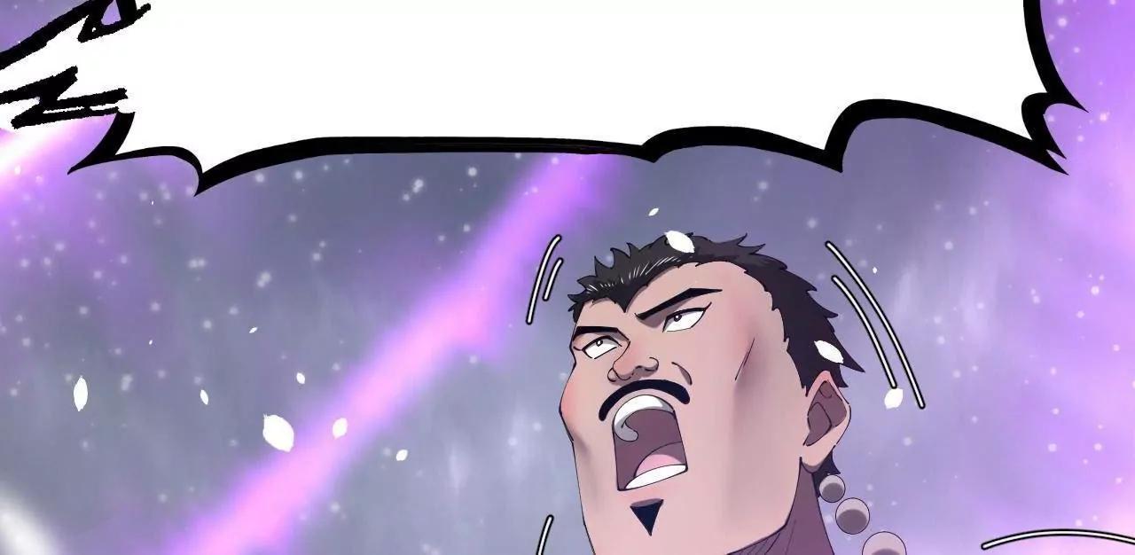 史上最強贅婿 - 279 羌國真王！(1/3) - 5