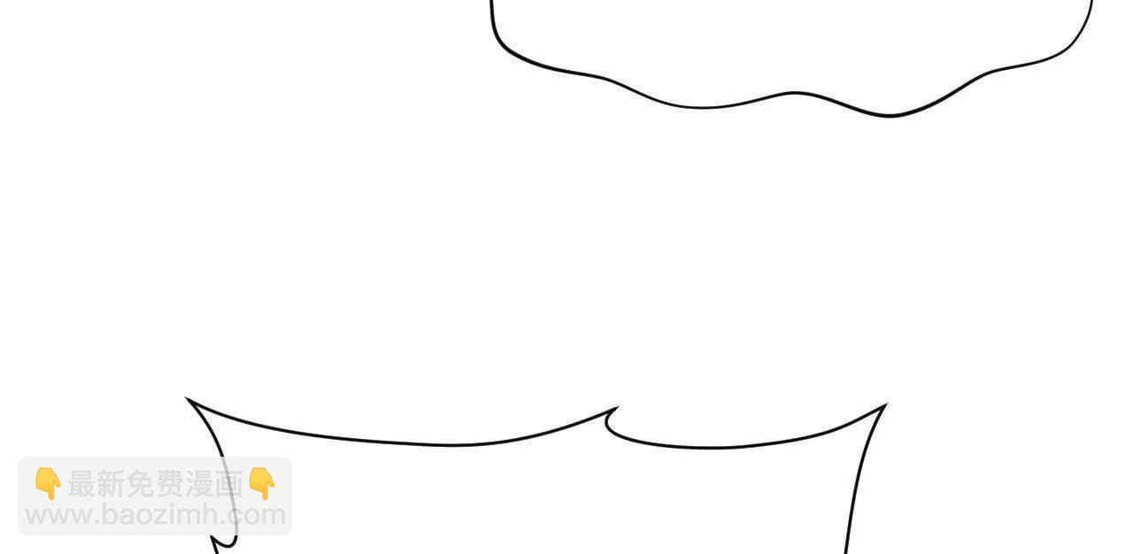 史上最強贅婿 - 279 羌國真王！(2/3) - 5