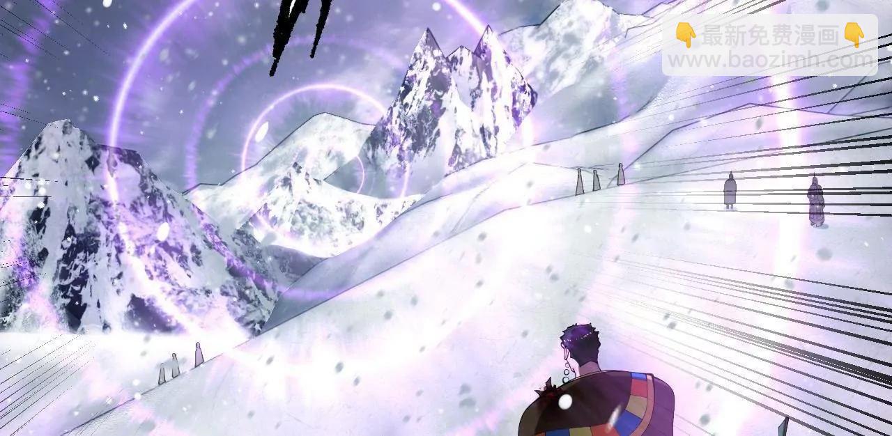 史上最強贅婿 - 279 羌國真王！(2/3) - 7