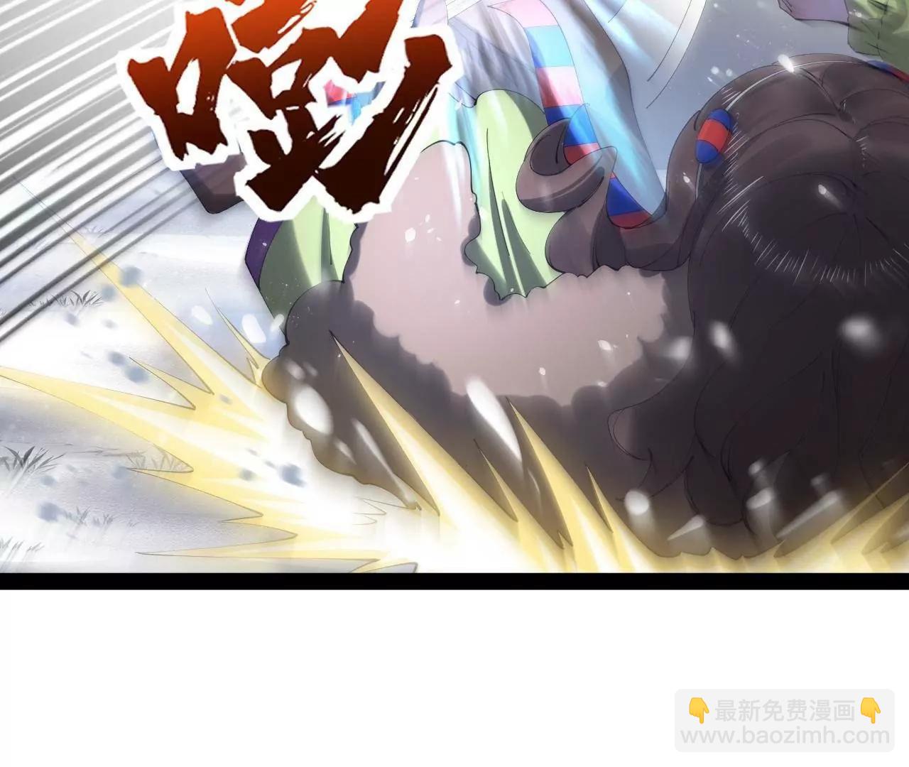 史上最強贅婿 - 279 羌國真王！(2/3) - 1